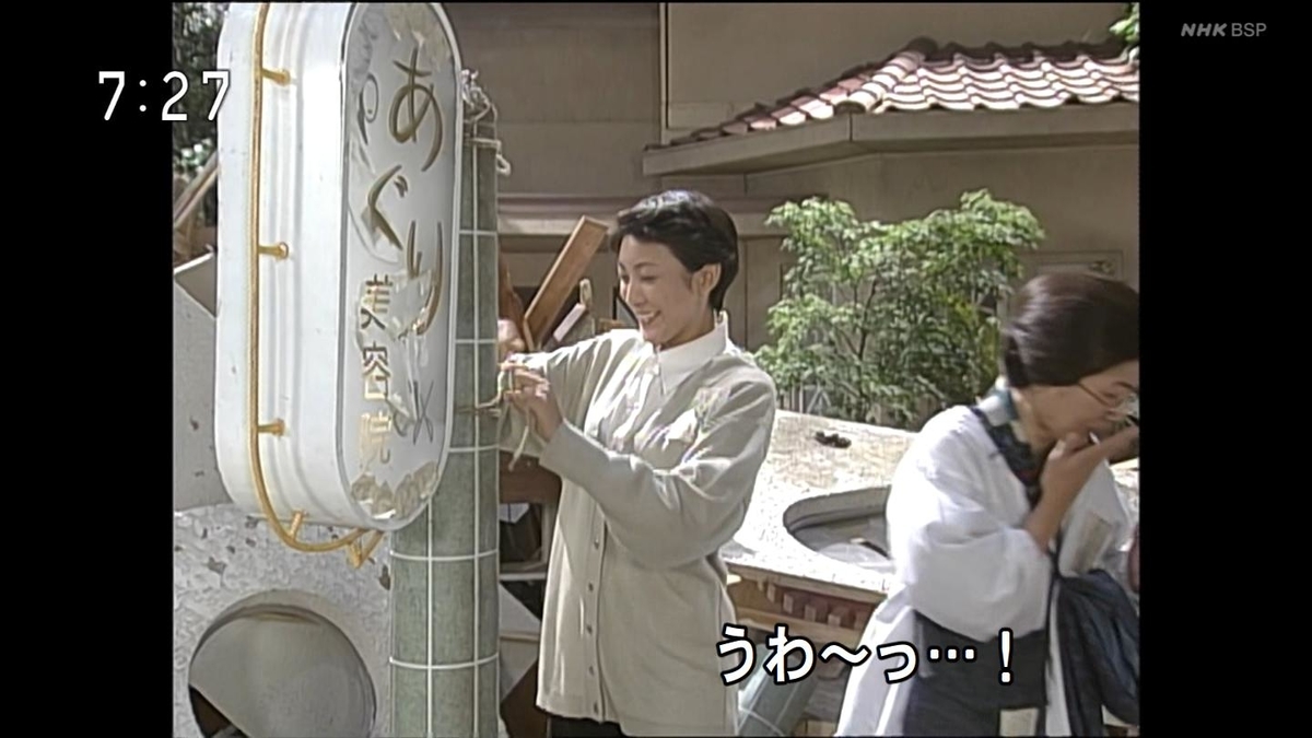 f:id:panpars:20210814115310j:plain