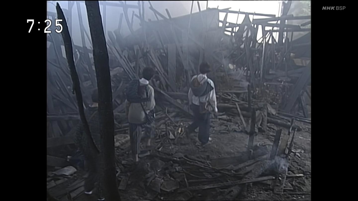 f:id:panpars:20210814115414j:plain