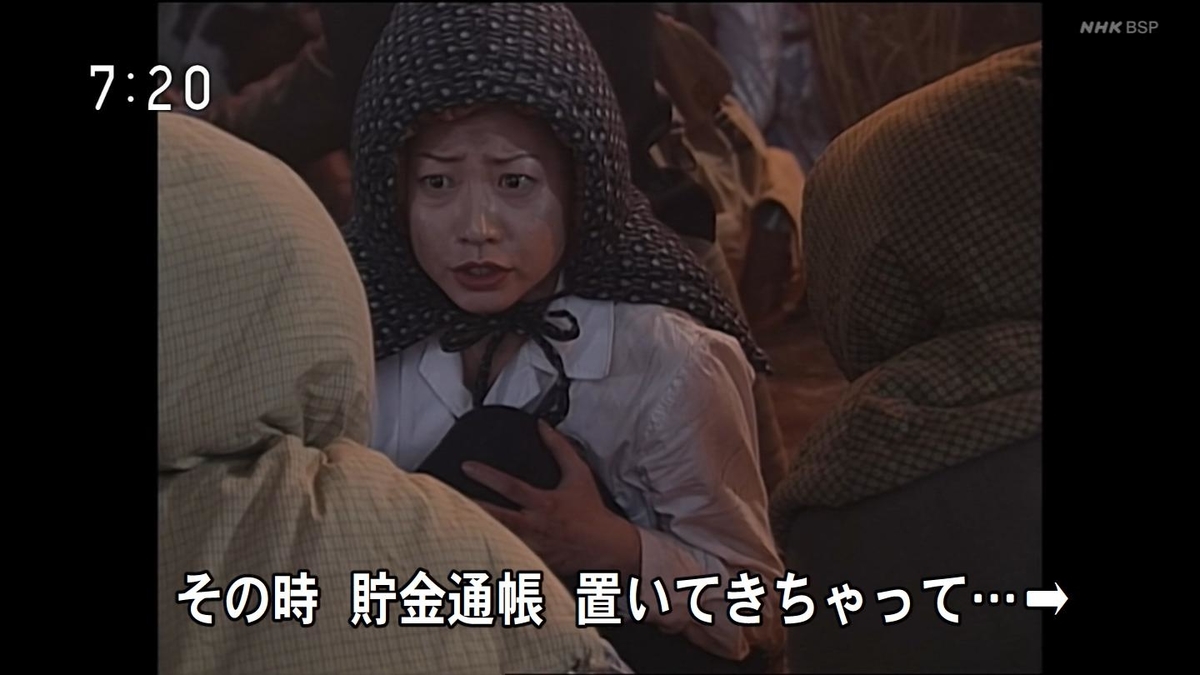 f:id:panpars:20210814115735j:plain