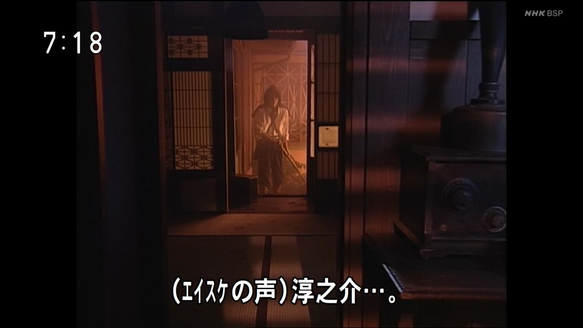 f:id:panpars:20210814115807j:plain