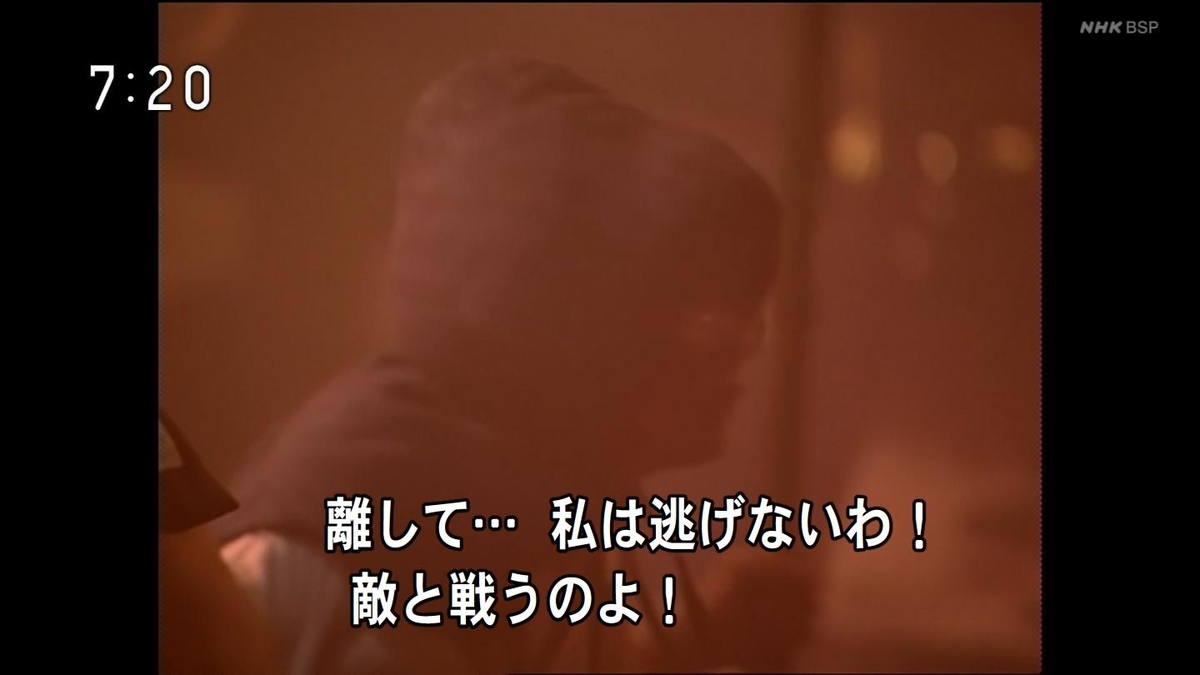 f:id:panpars:20210814115943j:plain