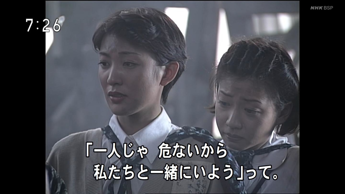 f:id:panpars:20210814120220j:plain