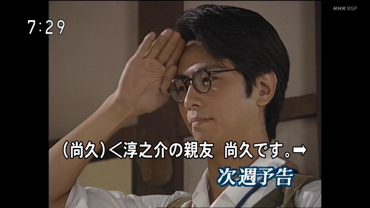 f:id:panpars:20210814120252j:plain