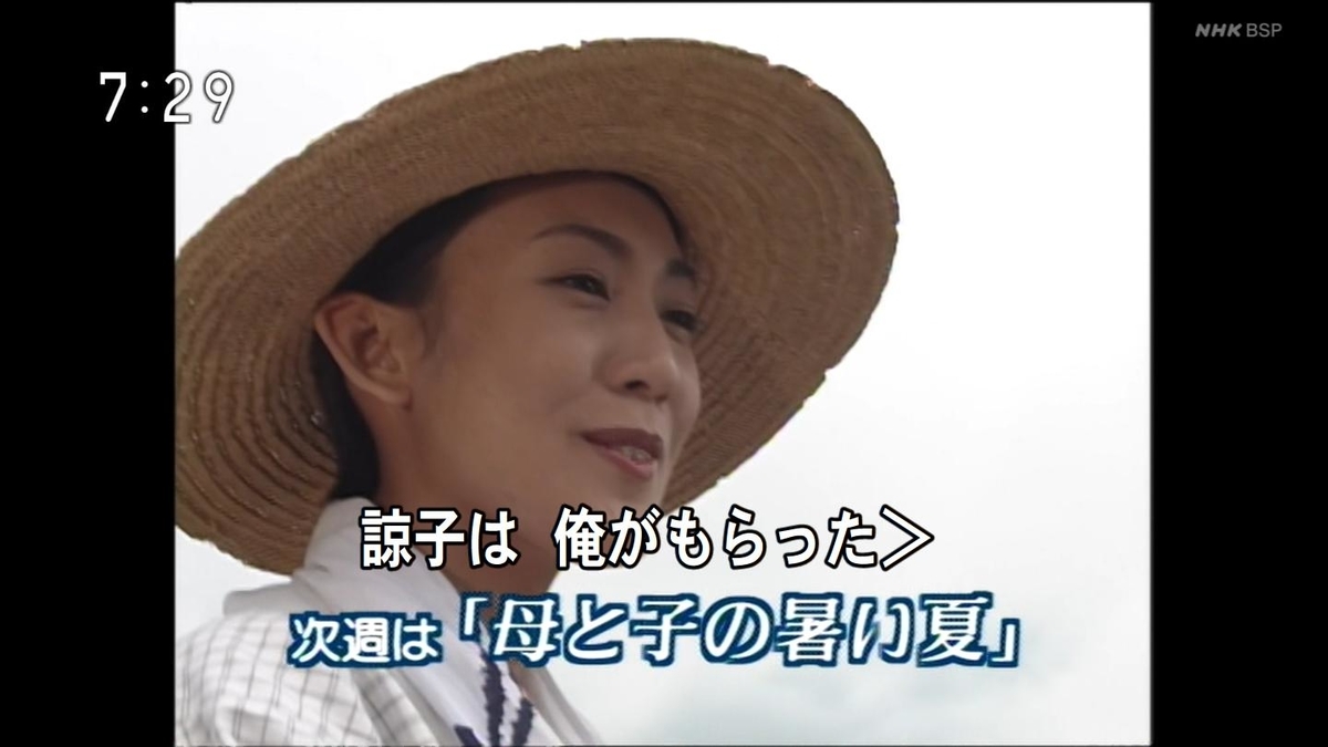 f:id:panpars:20210814120419j:plain