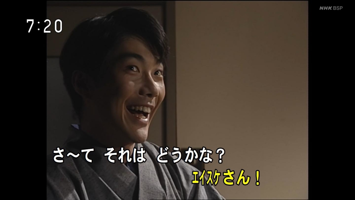 f:id:panpars:20210814120449j:plain