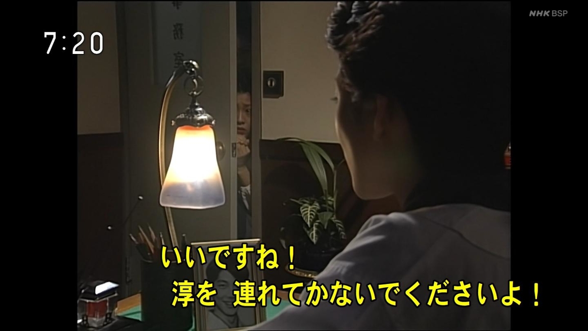 f:id:panpars:20210814120525j:plain