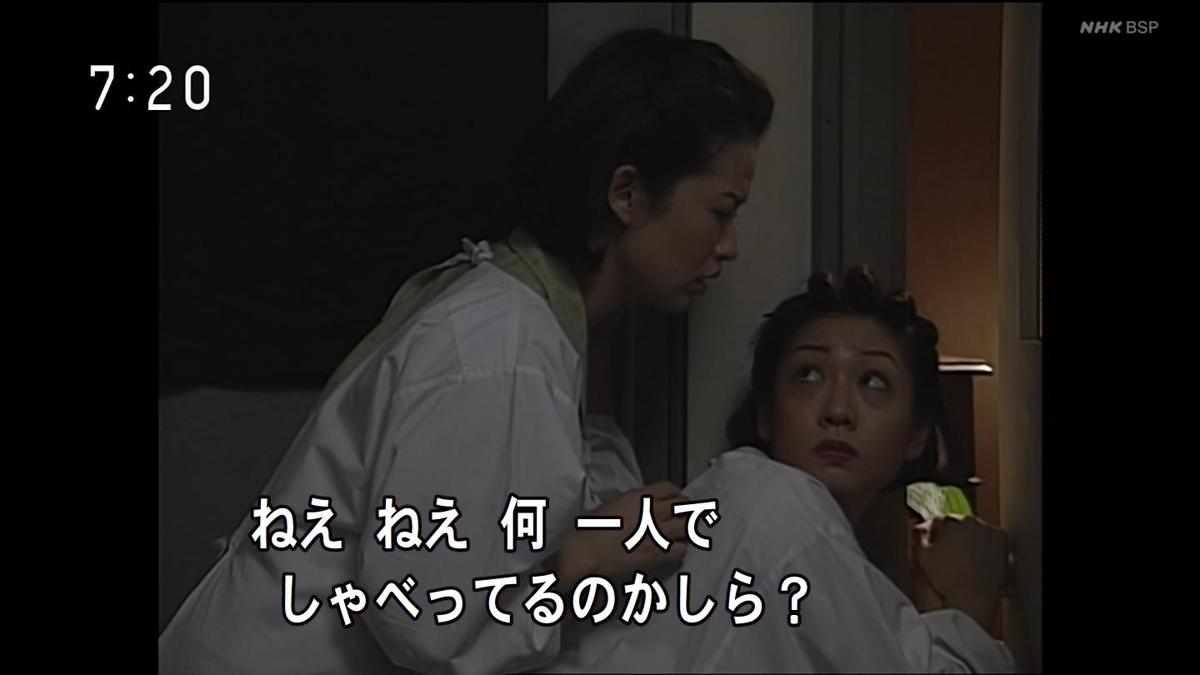 f:id:panpars:20210814120555j:plain