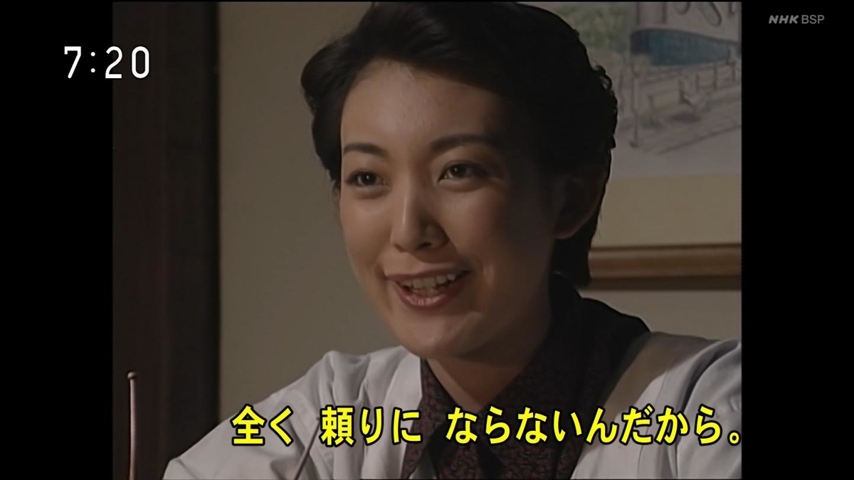 f:id:panpars:20210814120612j:plain