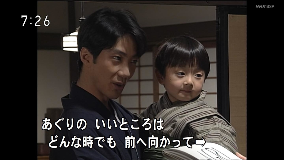 f:id:panpars:20210814121854j:plain