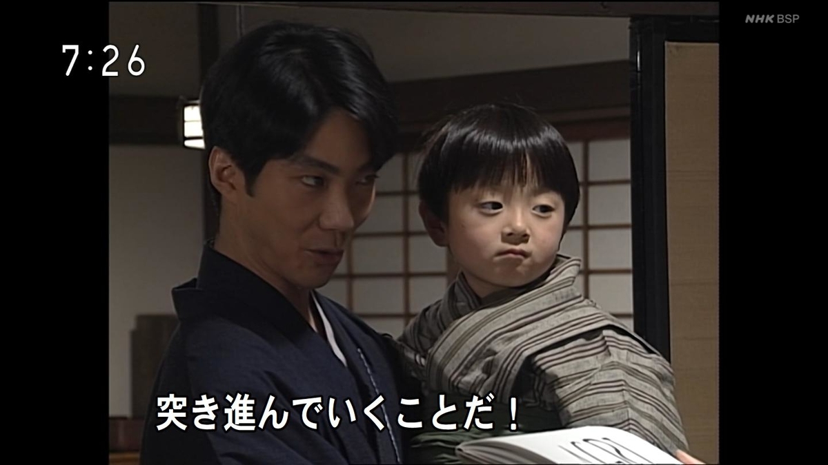 f:id:panpars:20210814121943j:plain