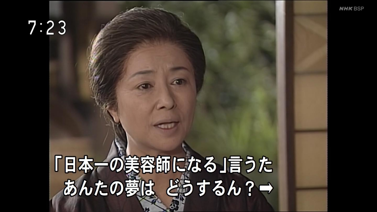 f:id:panpars:20210829090838j:plain