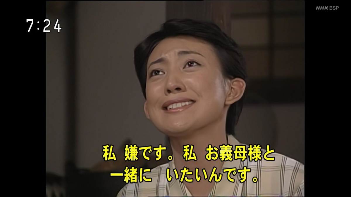 f:id:panpars:20210829090939j:plain