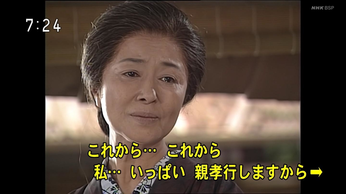 f:id:panpars:20210829091005j:plain