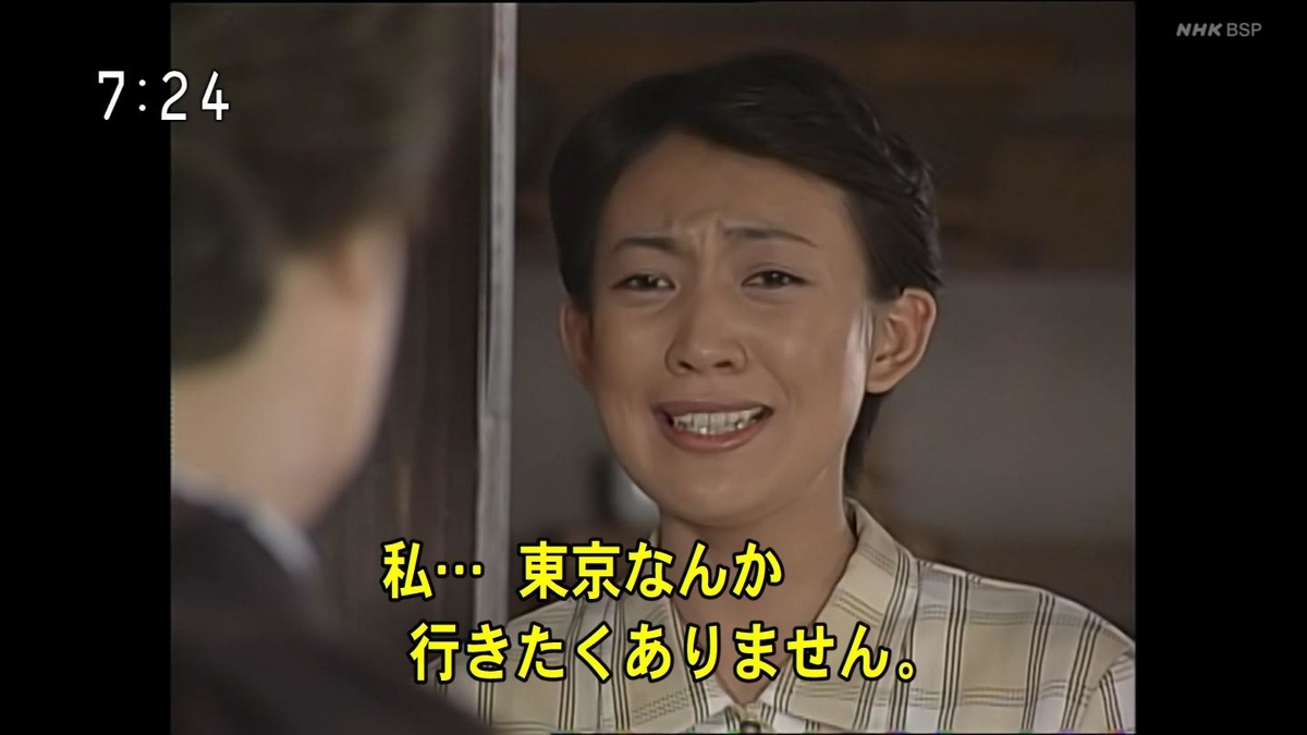 f:id:panpars:20210829091020j:plain