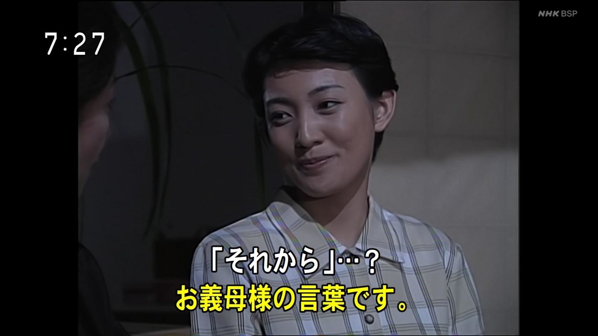 f:id:panpars:20210829091447j:plain