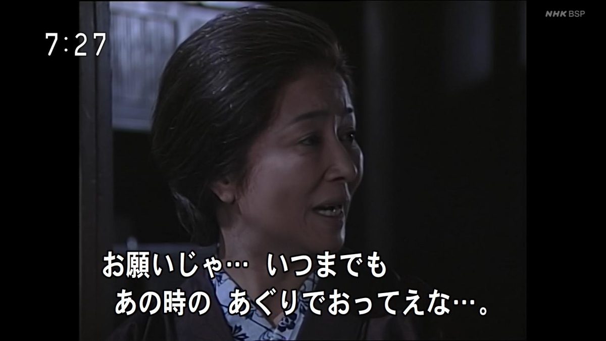 f:id:panpars:20210829091535j:plain