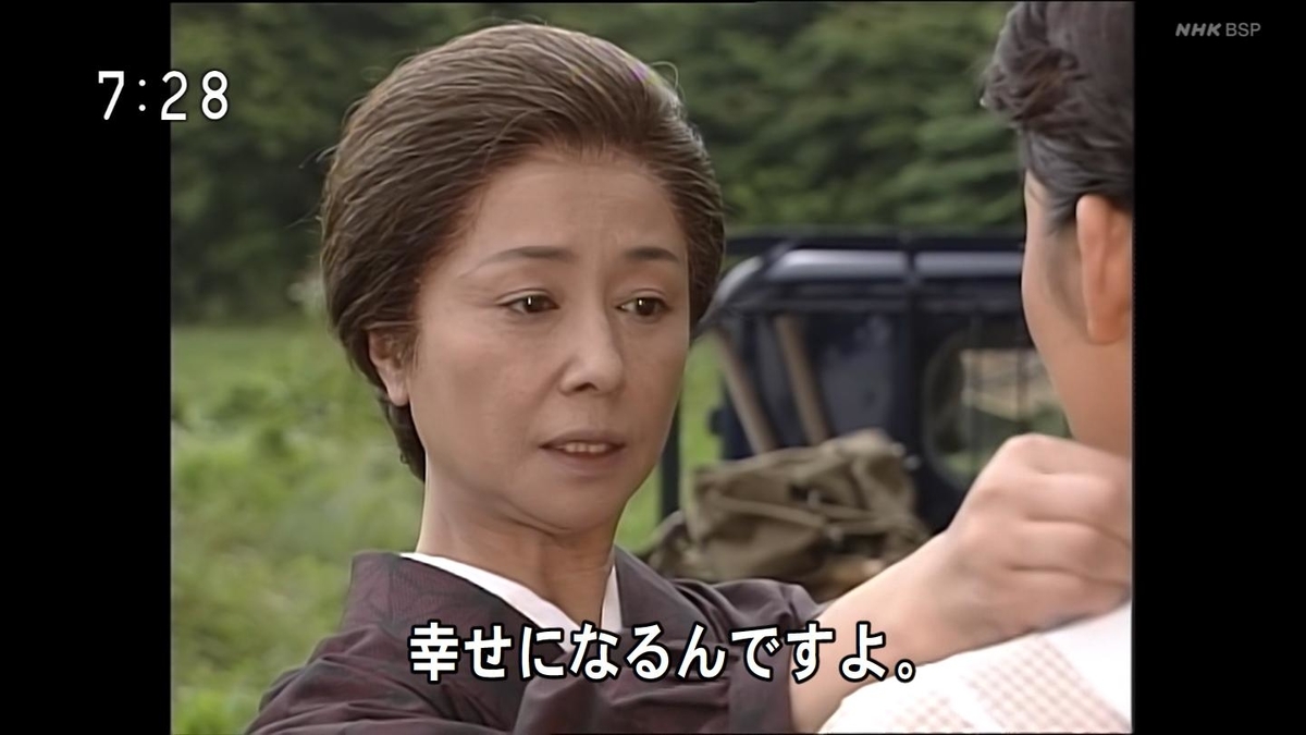 f:id:panpars:20210829091619j:plain