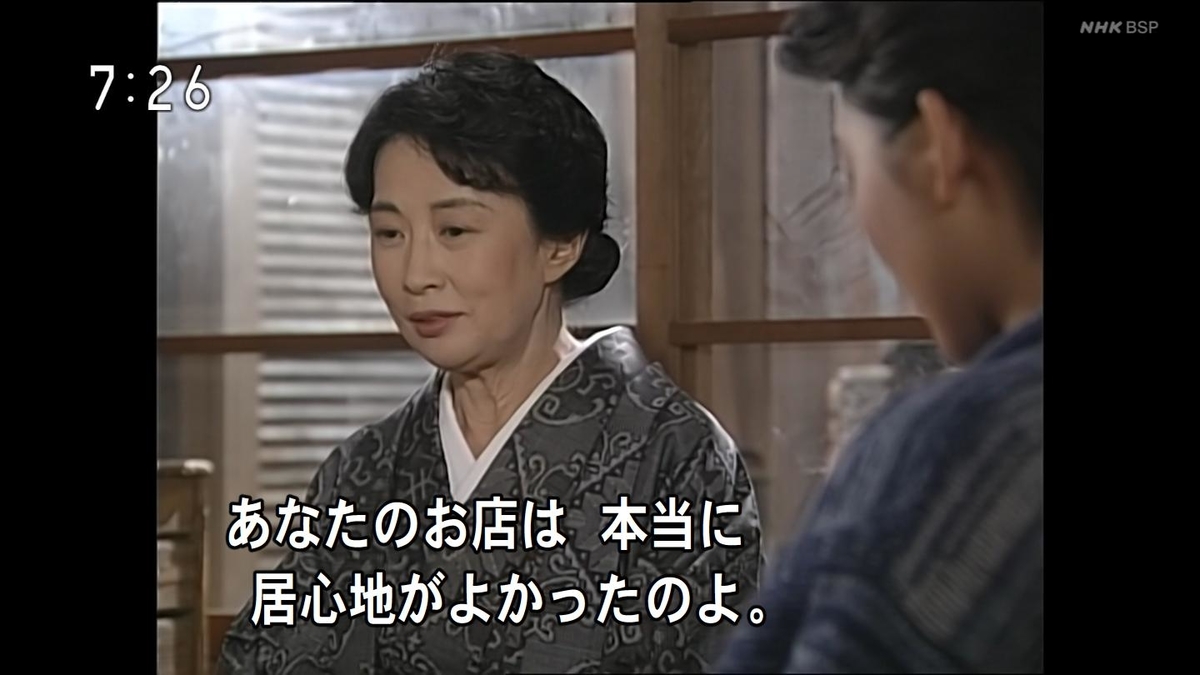 f:id:panpars:20210829091802j:plain