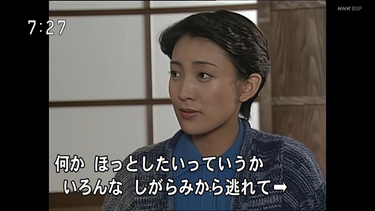 f:id:panpars:20210829091858j:plain