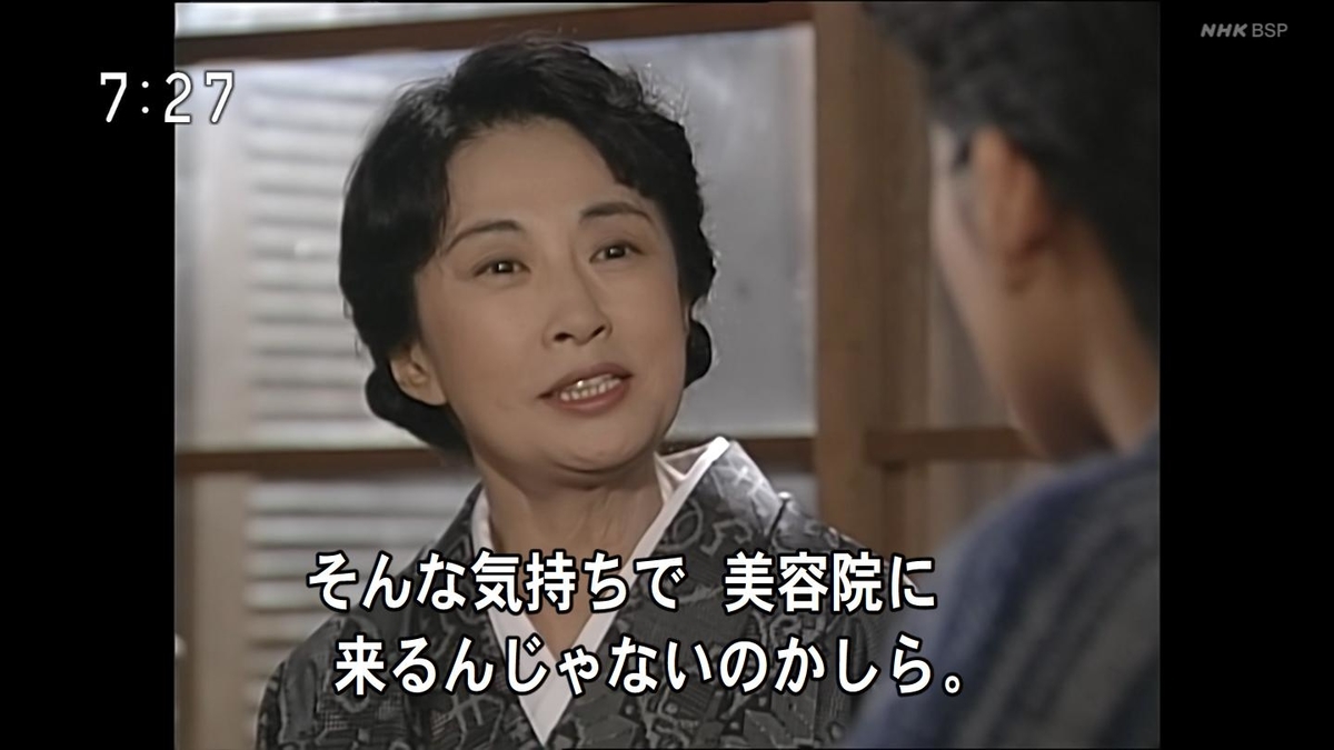 f:id:panpars:20210829091941j:plain