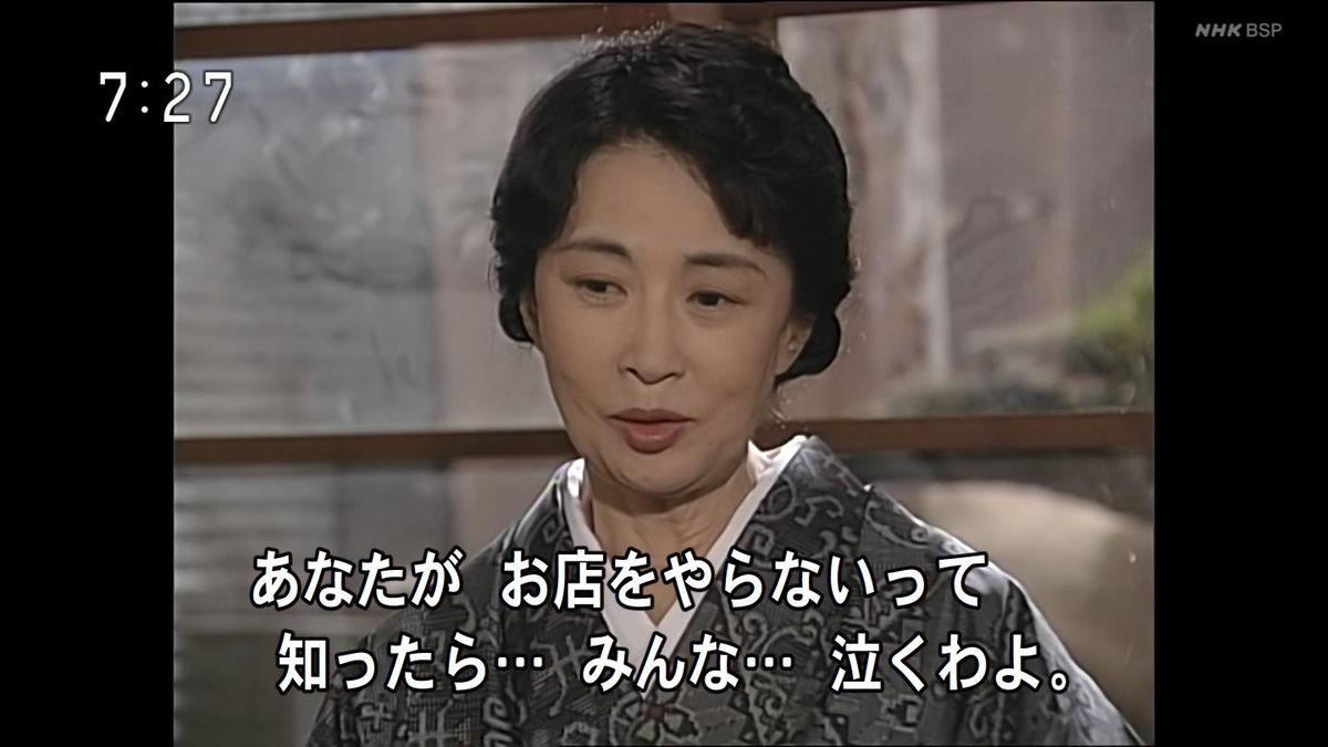 f:id:panpars:20210829092009j:plain