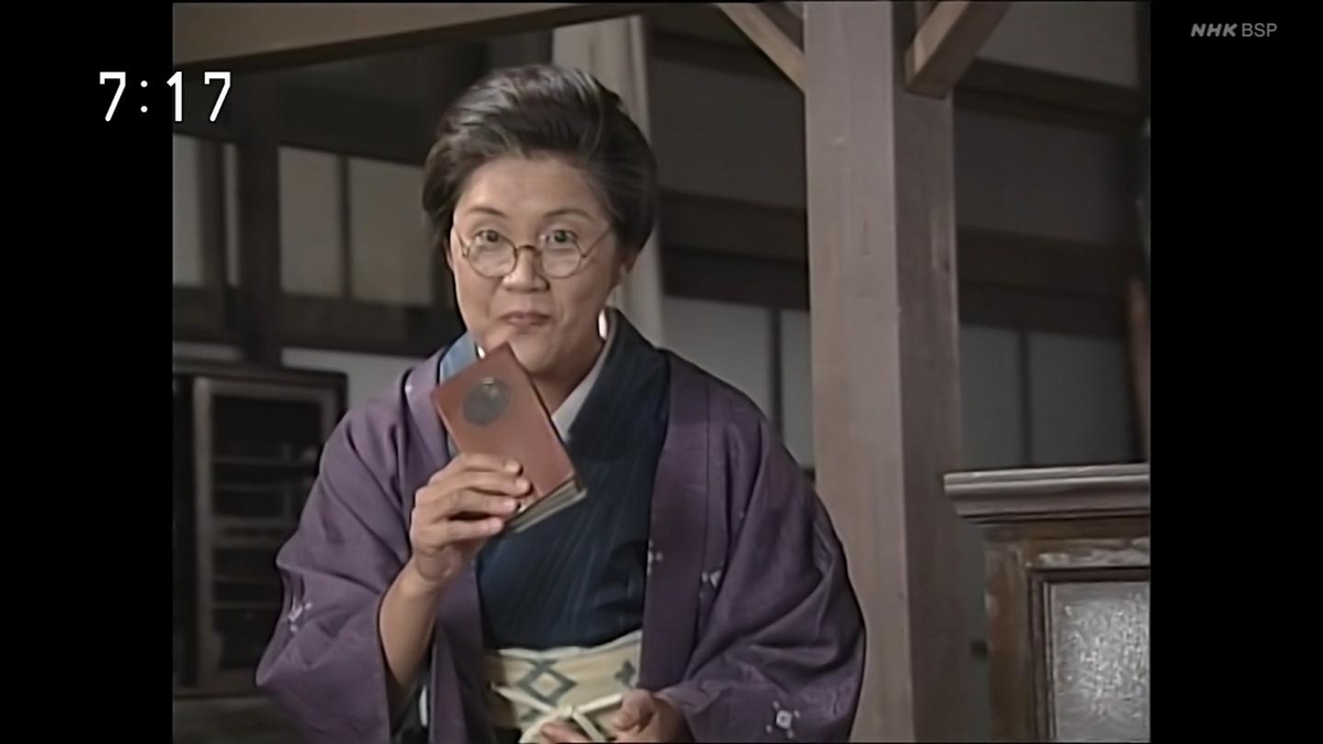 f:id:panpars:20210829092043j:plain