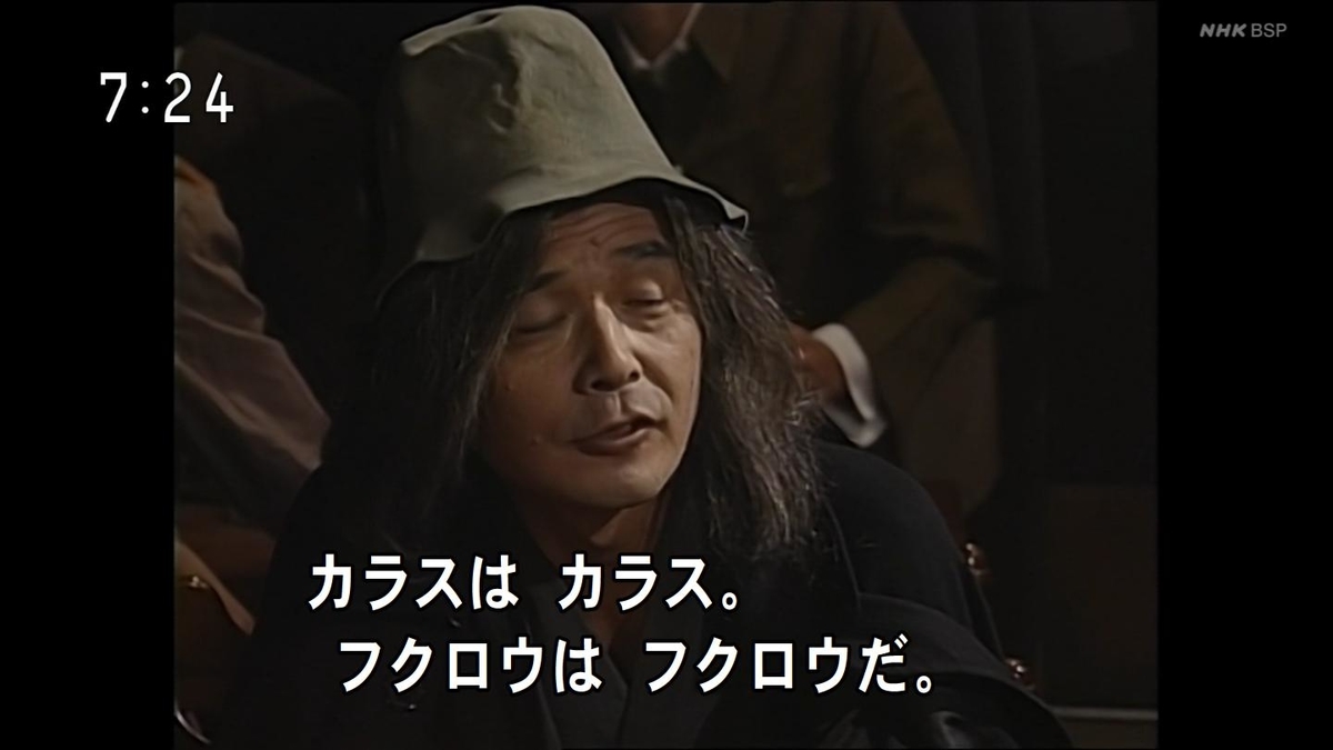 f:id:panpars:20210829093103j:plain