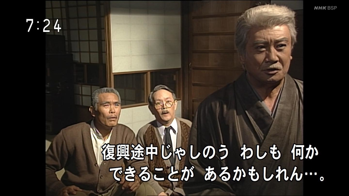 f:id:panpars:20210912080529j:plain