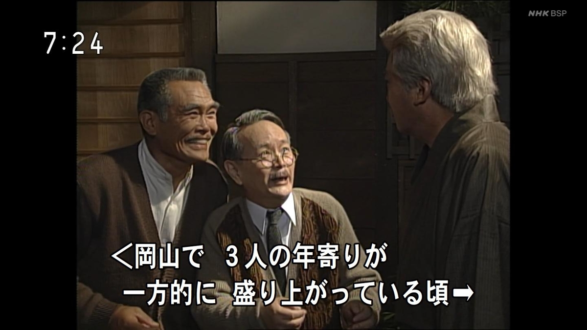 f:id:panpars:20210912080542j:plain