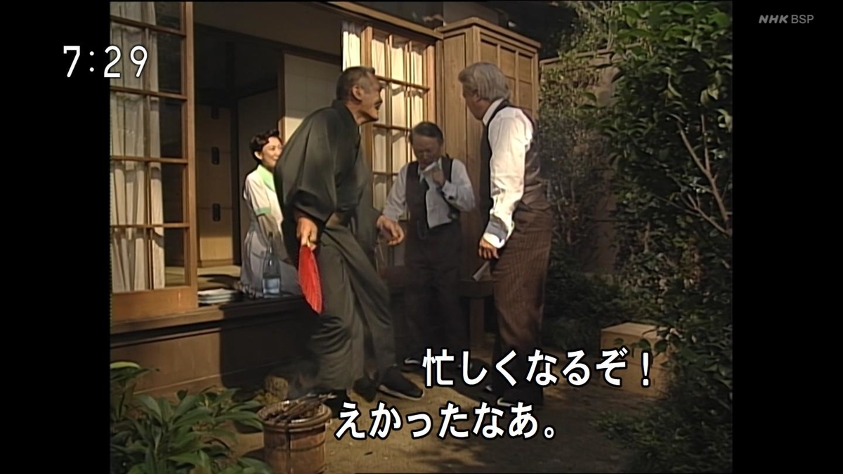 f:id:panpars:20210912080724j:plain