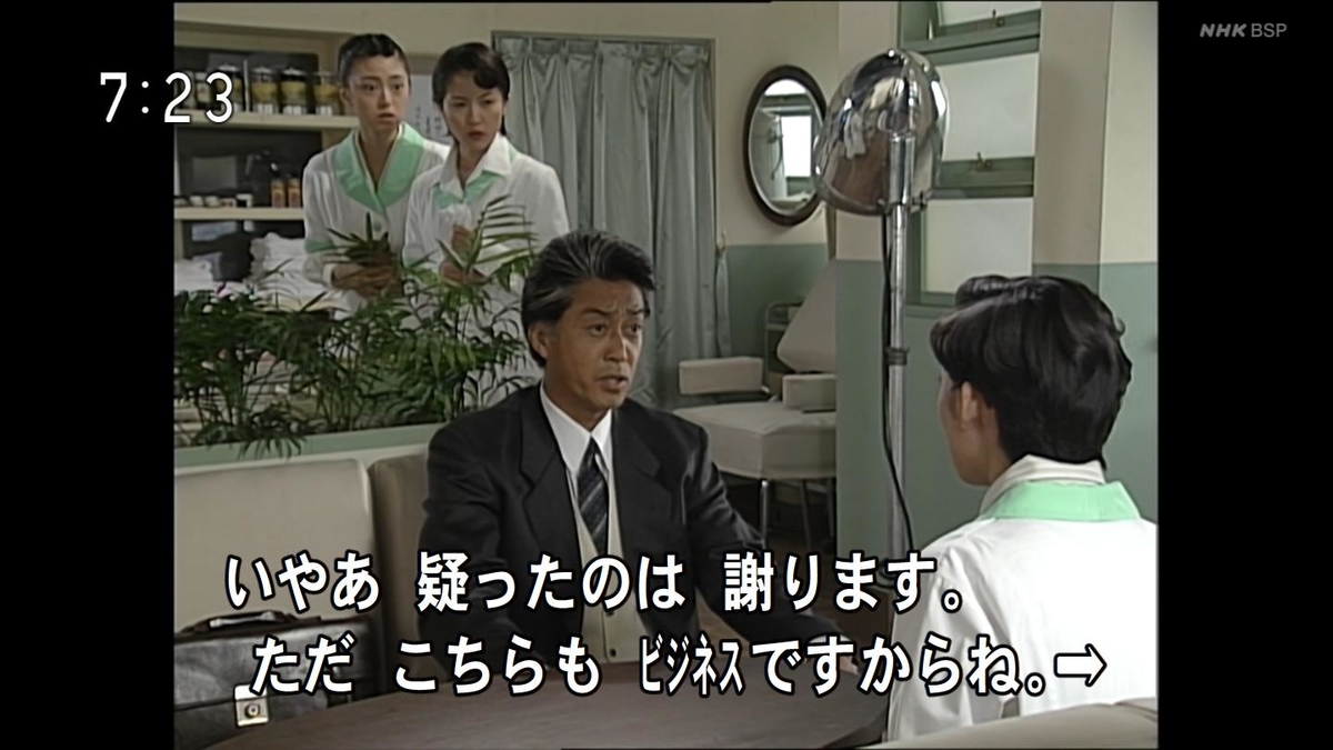 f:id:panpars:20210912080815j:plain