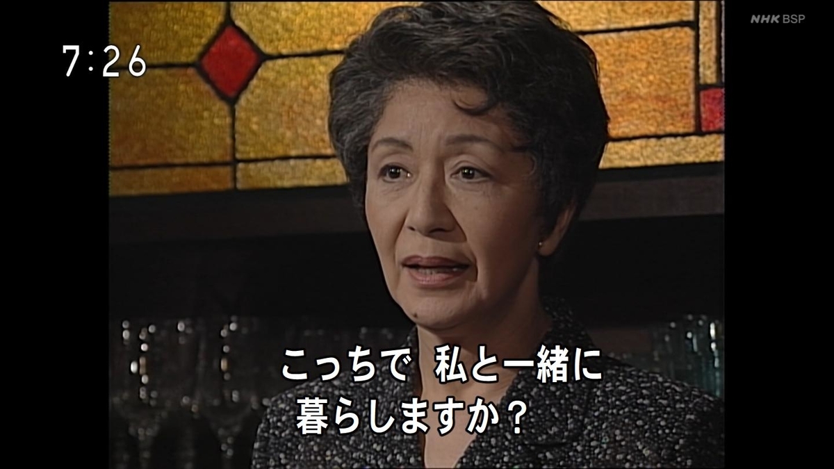 f:id:panpars:20210912080940j:plain