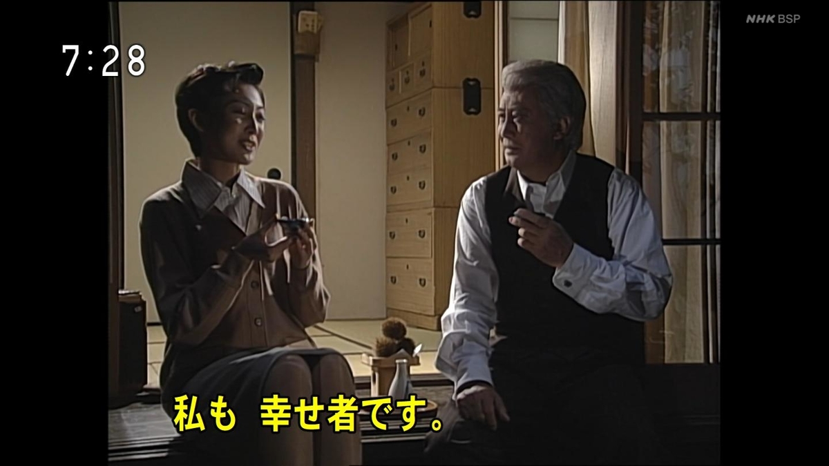 f:id:panpars:20210912081022j:plain