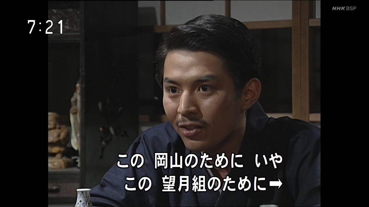 f:id:panpars:20210912081051j:plain