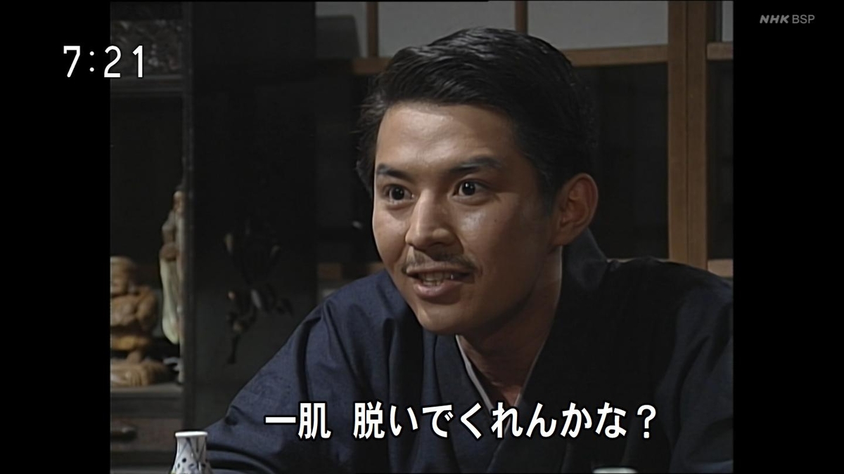 f:id:panpars:20210912081059j:plain