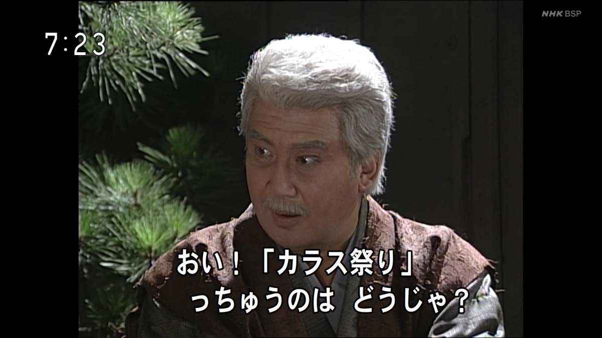 f:id:panpars:20210912081121j:plain