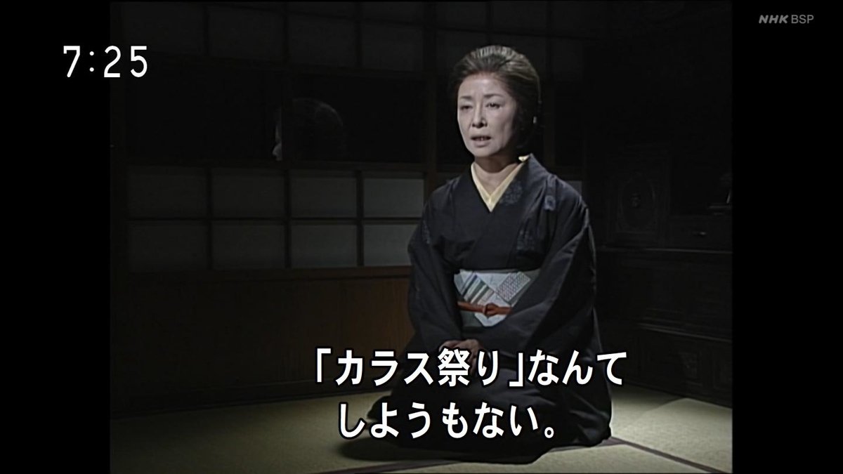 f:id:panpars:20210912081142j:plain