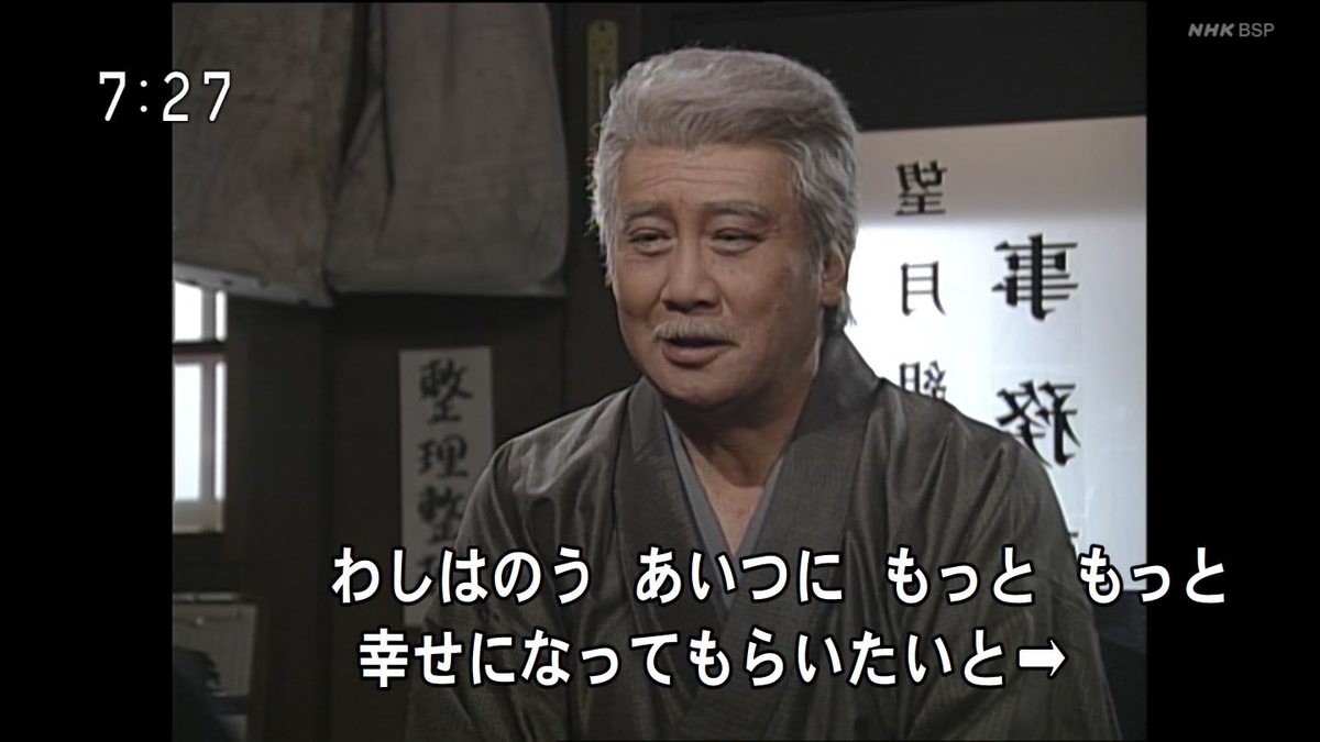 f:id:panpars:20210912081213j:plain