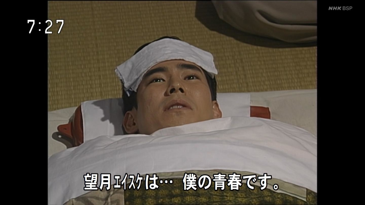 f:id:panpars:20210912081509j:plain