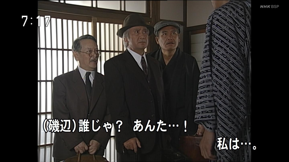 f:id:panpars:20210912083910j:plain