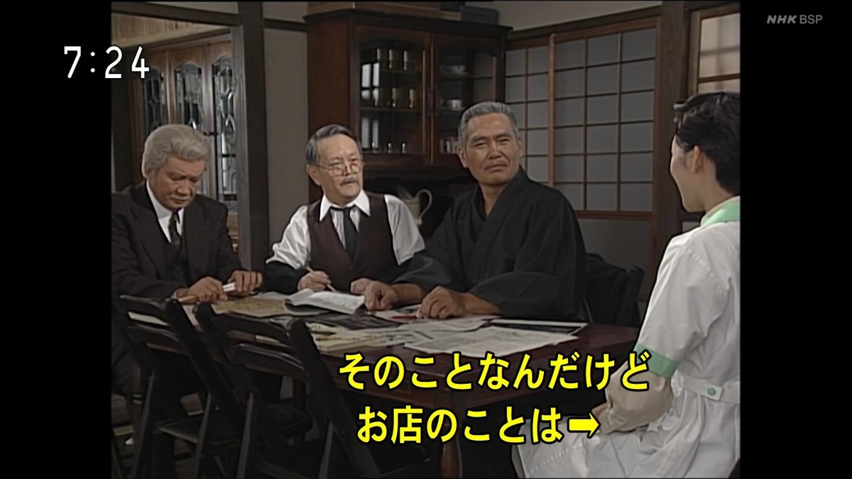 f:id:panpars:20210912083924j:plain