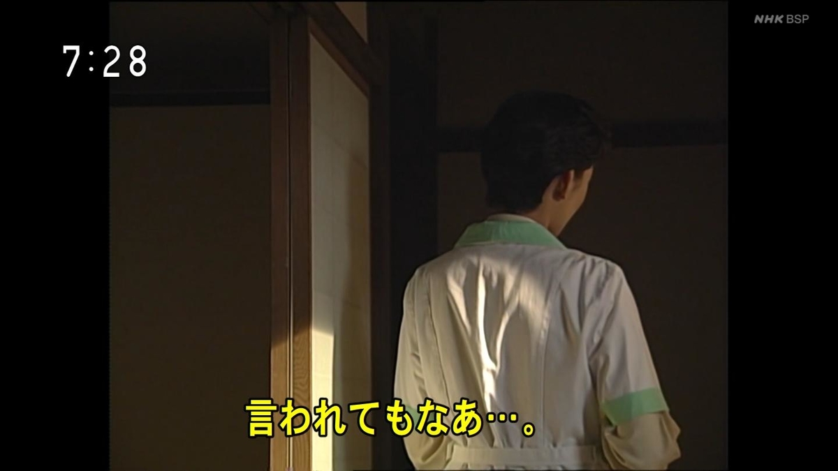 f:id:panpars:20210912084147j:plain