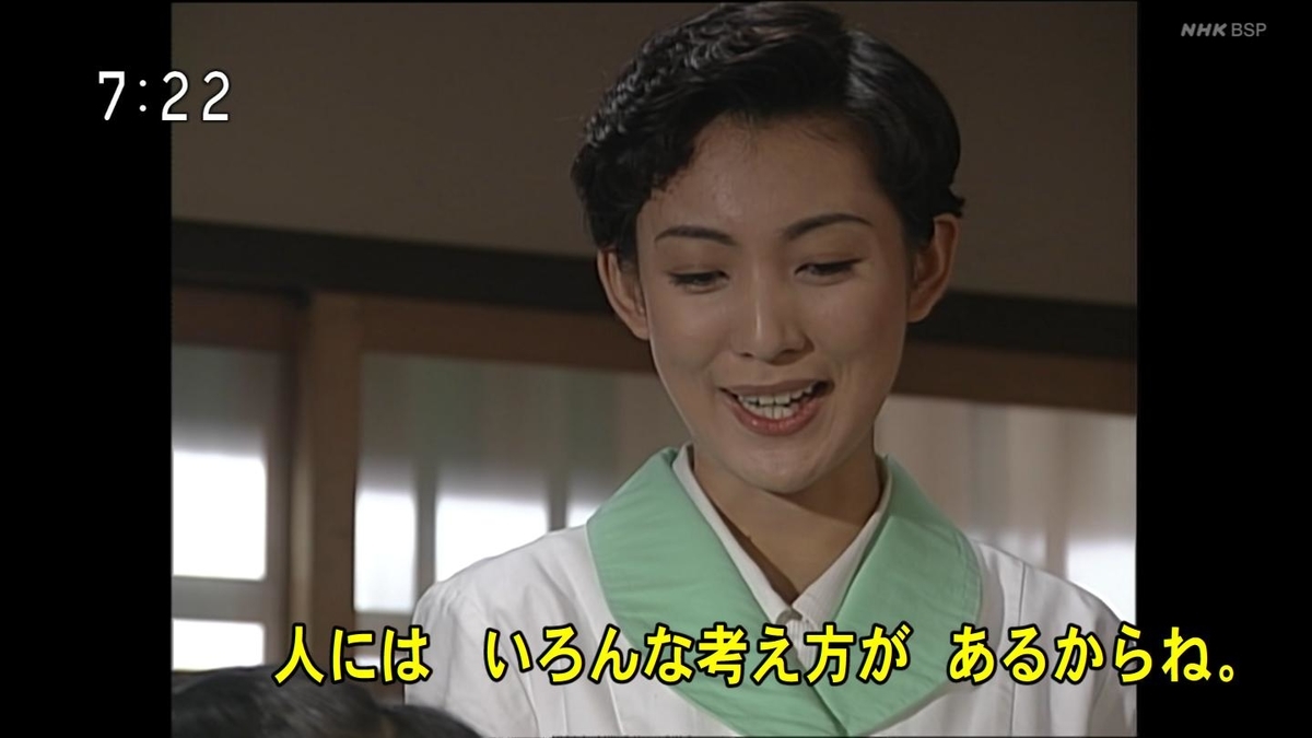 f:id:panpars:20210912084250j:plain