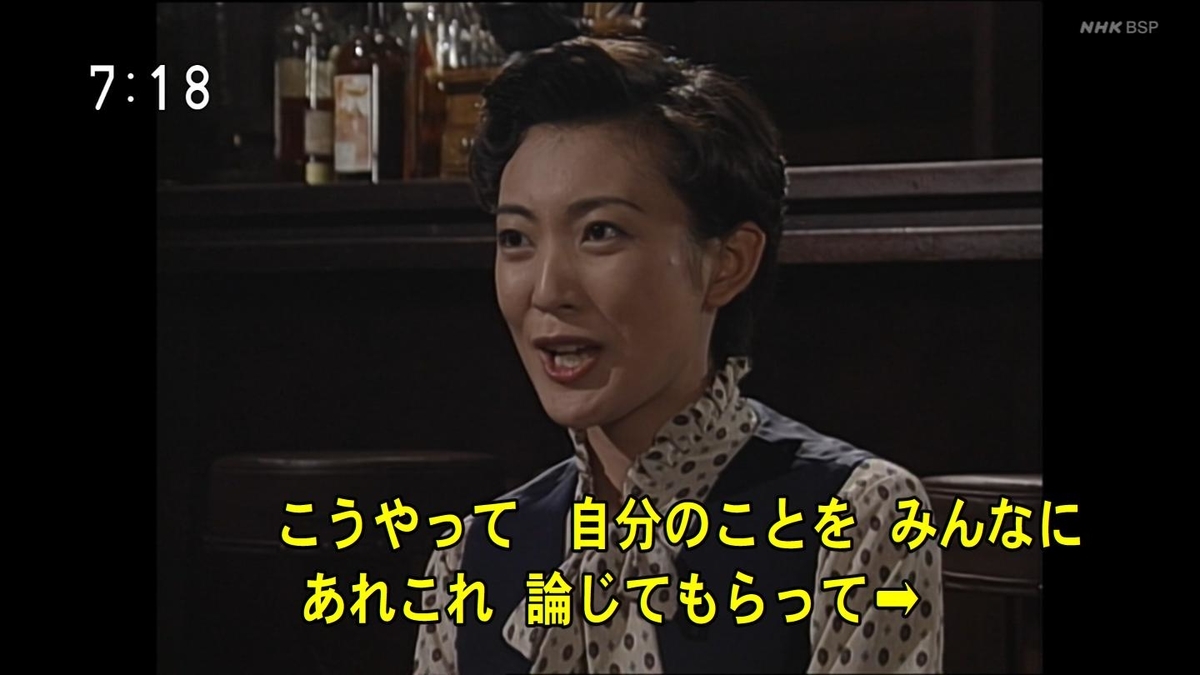 f:id:panpars:20210912084302j:plain