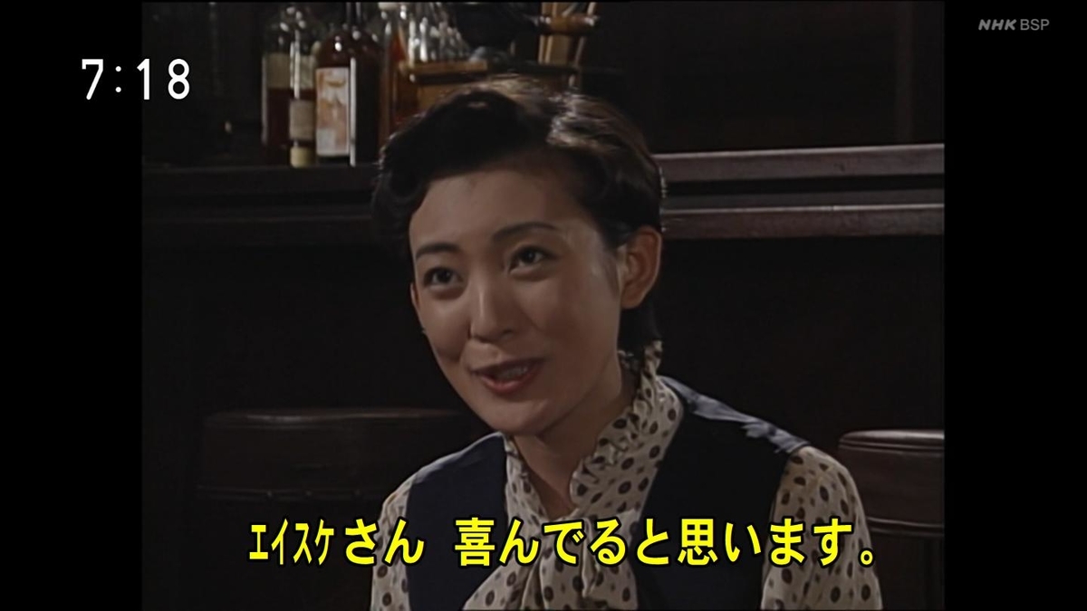 f:id:panpars:20210912084311j:plain