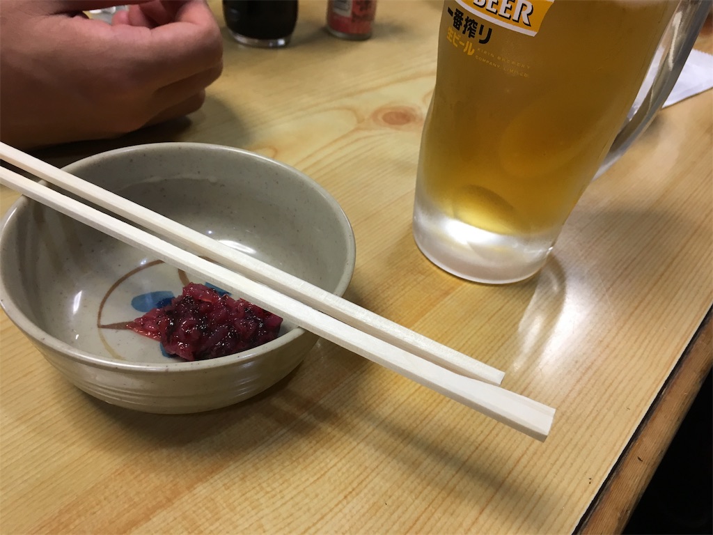 f:id:panpikkle:20190922222349j:image f:id:panpikkle:20190922222349j:image
