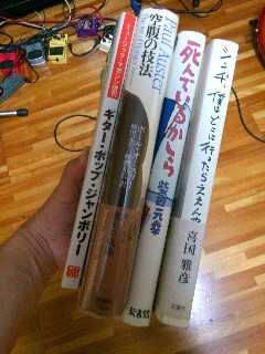 f:id:panreco:20160715215448j:plain