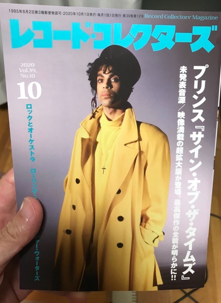 f:id:panreco:20210503135859j:image