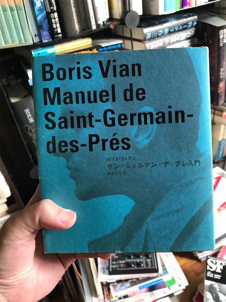 f:id:panreco:20210503135928j:image