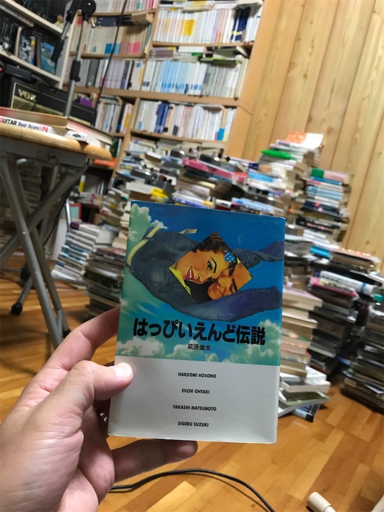 f:id:panreco:20210503135935j:image